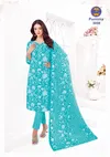 Purnima Vol 3 By Mfc Printed Cotton Surat Dress Material Wholesale Market
